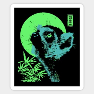 Curious Lemur Japanese Art | Teal & Green Jungle Ukiyo-e Style Magnet